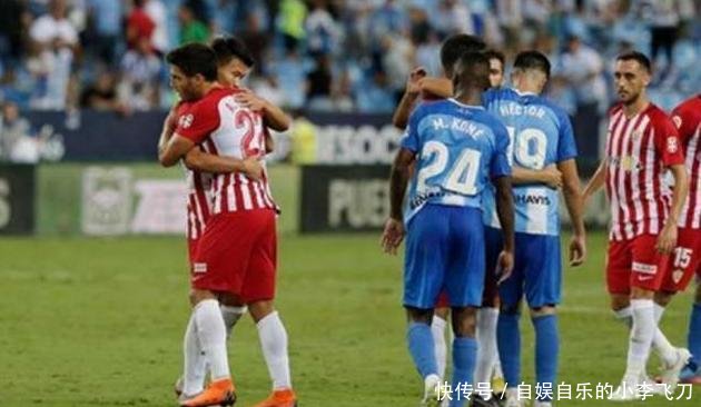  摩纳哥新星闪耀梅开二度 助球队逃离降级区  